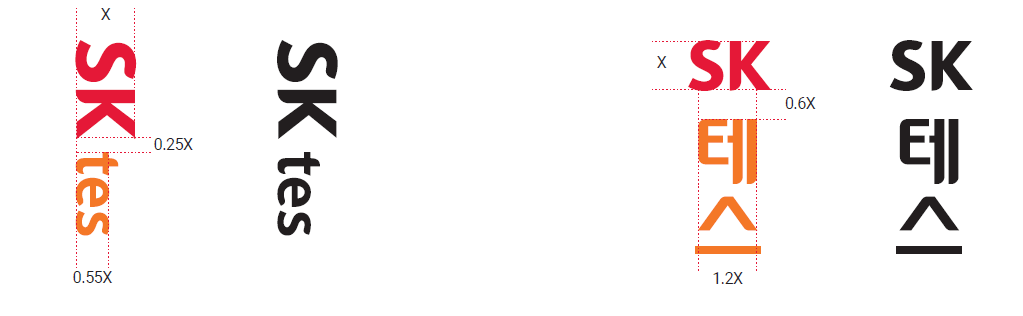 ci_corporate_names_vertical