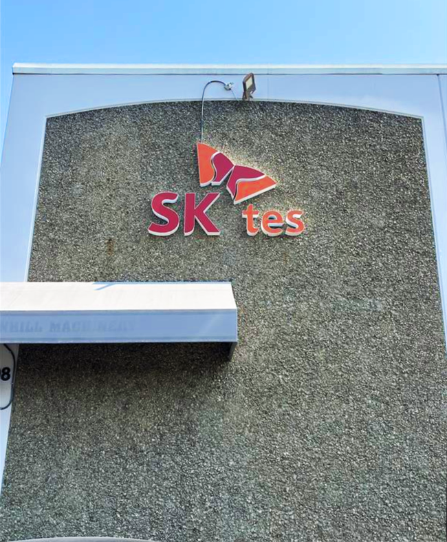 SK tes Seattle ITAD and Data Center Processing Facility